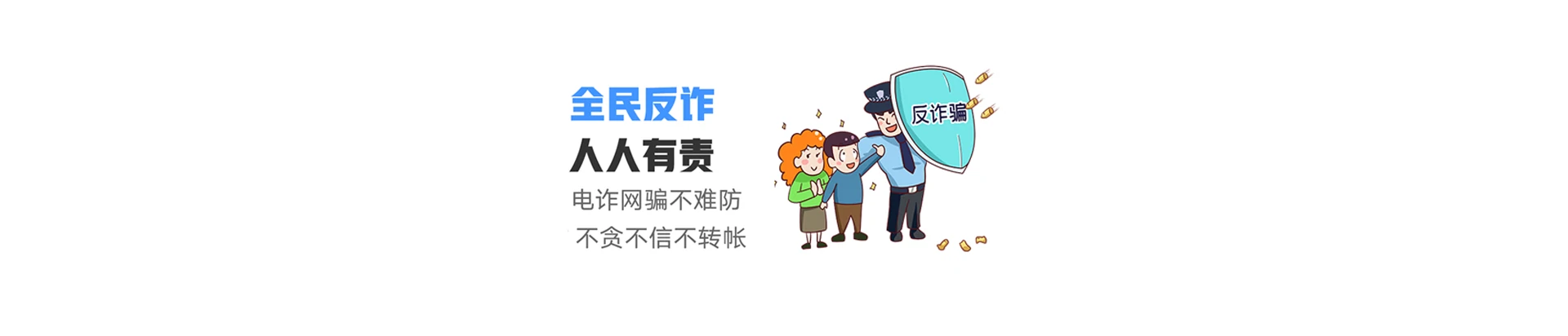 玉门市联通宽带