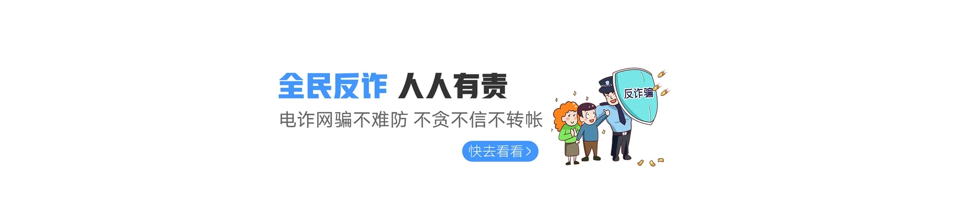 玉门市联通宽带